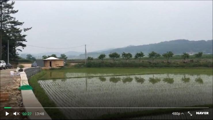 전남 영광 옻칠시공 2016.10